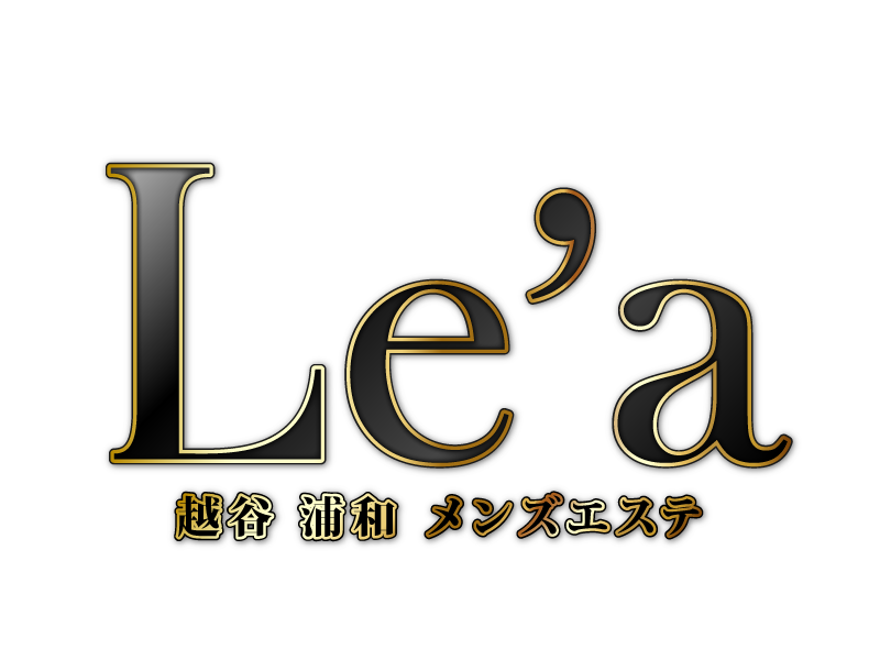 leʻa（レア）